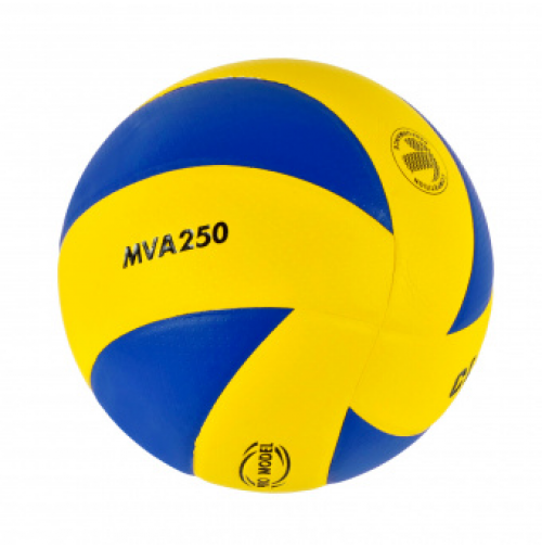 Мяч волейбольный Клифф MVA250
